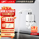 飛羽 電熱水龍頭 快速加熱 廚房衛(wèi)生間即熱式速熱龍頭 電熱速熱水龍頭234E 側(cè)進水短彎管3KW+10A漏寶