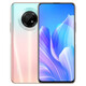 華為暢享20Plus 5G 送快充 90Hz 全屏4800萬 高感光夜拍景 二手手機 99新成色 櫻雪晴空 6GB 128GB