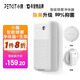 小佩智能全自動貓砂盆貓廁所MAX2大空間無線控制除臭電動貓砂盆貓砂機 智能噴霧凈味器+支架