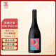 澤巍世家海洋之心干紅葡萄酒750mL法國進(jìn)口紅酒舊世界葡萄酒羅納丘村產(chǎn)區 海洋之心干紅750mL單支