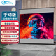 Oley高清鎢晶手動(dòng)抗光透聲拉線(xiàn)地拉地升投影幕布手拉便攜免打孔升降屏幕落地激光電視投影儀家用投影機 16比9  100英寸 抗光鎢晶軟幕