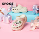 卡駱馳（crocs）厚底洞洞鞋女 經(jīng)典光輪Clog舒適透氣休閑鞋 2Y2骨白色 M5W7