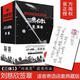 三體全集劉慈欣簽章典藏版123 全套3冊(cè) 1地球往事+2黑暗森林+3死神永生 熱門(mén)科幻小說(shuō)作品