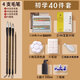 蘇拉達(Surada)國畫(huà)顏料 中國畫(huà)顏料國畫(huà)顏料套裝初學(xué)學(xué)生兒童水墨畫(huà)山水工筆畫(huà)入門(mén) 24色6ml初學(xué)套裝sd158 速寫(xiě) 馬克筆繪畫(huà)
