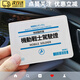 京格駕照保護(hù)套駕駛證件套高達(dá)機(jī)動(dòng)戰(zhàn)士卡包行車本機(jī)動(dòng)車行駛證套皮套 機(jī)動(dòng)戰(zhàn)士駕駛證（藍(lán)色） 6卡位