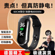 亞咖德國品質(zhì)防靜電手環(huán)無(wú)線(xiàn)人體冬季靜電消除器釋放器抗靜電去除e 【數顯款黑色】USB充電