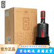 滴溜【趙王酒】 濃香型邯鄲白酒糧食酒禮品酒 41度 1000mL 4瓶 整箱裝 黑王者歸來
