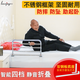 萊旺家兒童大人老人通用床護(hù)欄防摔防掉床圍欄起床助力床邊扶手隱形折疊 60cm帶隔涼【一片】