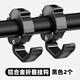 TOOKTRO摩托電動(dòng)車掛鉤子強(qiáng)力承重前置通用電瓶自行車把掛物專用置物掛扣 魔方隱形掛鉤酷黑2個(gè)