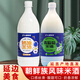 七星布車(chē)【廠(chǎng)家直發(fā)順豐】延吉米酒七星布車(chē)奶油米酒芝士米酒延吉米酒瑪格 1%vol 1L 2瓶 奶油*1+葡萄*1