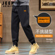 JEEP SPIRIT吉普褲子男秋季運(yùn)動(dòng)戶外顯瘦垂感束腳褲潮流黑色大碼男士休閑褲