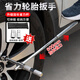 鉑吶苓汽車輪胎扳手加長十字扳手拆輪胎汽修工具加力桿維修換胎省力扳手 加長桿60cm送套筒17/19/21/23mm