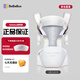 bebebus【加送口水巾】新升級款腰凳嬰兒背帶輕便四季輕享家抱式抱娃神器 新款3.0香檳金+1條口水巾