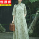 恒源祥中式復(fù)古改良旗袍苧麻文藝連衣裙女夏2024新款寬松顯瘦旗袍連衣裙 圖片色 3XL 【160-180斤】