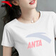安踏（ANTA）短袖t恤女夏季款圓領(lǐng)正肩休閑時(shí)尚棉質(zhì)寬松半袖上衣跑步運動(dòng)服 -4純凈白【親膚透氣】 L (170)