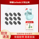 YSLEZL適用榮耀Earbuds X7藍(lán)牙耳機(jī)防塵網(wǎng)喇叭口耳塞隔音棉聽筒網(wǎng)膜耳機(jī)配件 黑鋼網(wǎng)*10片【7*4】 榮耀防塵網(wǎng)【贈(zèng)安裝工具】