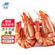 靈略九節(jié)蝦干即食烤蝦干大蝦干凈重 250g 對(duì)蝦干 零食 海鮮干貨