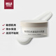 無(wú)印良品（MUJI）敏感肌用基礎補水乳霜 面霜 保濕滋潤  25年春季新品