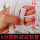 安俊晟4分塑料水管波紋管空調(diào)排水管延長出水管水龍頭洗衣機(jī)接水管批發(fā) 加厚4分管【內(nèi)直徑16毫米】0 1米