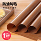 迪普爾 油布烘焙不粘布烤箱烘焙耐高溫反復(fù)使用蛋糕卷烤盤(pán)墊紙油紙布