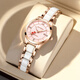 Spirra阿媽妮3.8情人節禮物滿(mǎn)天星手表女士新款鑲鉆簡(jiǎn)約氣質(zhì)防水品牌 3037玫殼粉面