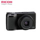 理光 (RICOH)GR3X HDF/GR3數(shù)碼相機(jī) 街拍相機(jī)APS-C畫幅大底人文新視角便攜相機(jī) GR3X (標(biāo)配)