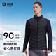 科里芙（cosleaf）男士輕薄羽絨服秋冬季戶外運(yùn)動跑步服保暖鵝絨打底服休閑訓(xùn)練內(nèi)膽 黑色 2XL (建議130-140斤)