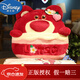 迪士尼（DISNEY）草莓熊抱枕被子暖手寶三合一辦公室靠枕午睡枕頭學(xué)生宿舍女生禮物 紅色草莓熊蛋糕抱枕二合一（40*45cm） 含毯子 現貨當日發(fā)