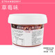 展廚巧克力醤蛋糕淋面醬軟質(zhì)裝飾冰淇凌醬甜甜圈醬商用瀑布噴泉醬1k 粉色草莓味1kg甜甜圈速干