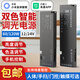希爾登已接入米家app智能櫥柜燈帶手辦柜酒柜衣柜自粘LED感應(yīng)COB燈帶 60瓦智能電源【燈帶總長(zhǎng)4米內(nèi)】 1層柜子