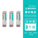 蜻蜓（TOMBOW）日本TOMBOW蜻蜓mono磨砂橡皮ES-512A/510A學(xué)生兩用橡皮擦鋼筆水筆鉛筆不留痕 無痕 【3個(gè)裝】全砂橡皮