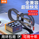 科湛快充充電器頭超級快充頭適用于蘋(píng)果15/16華為mete60/70榮耀vivo小米OPPO手機6A數據線(xiàn)閃充充電線(xiàn)頭 旗艦款【全兼容套裝+TPC快充線(xiàn)/2.0米】