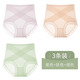 貓人冰絲收腹內褲女士高腰提臀強力收小肚子7A抗菌夏季薄款無(wú)痕短褲頭 【 高腰收腹】紫色+膚色+綠- 3條 L 【建議體重90-120斤】