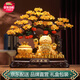 禮之源招財(cái)貓搖錢(qián)樹(shù)擺件聚寶盆工藝品辦公室店鋪收銀臺(tái)喬遷喬遷開(kāi)業(yè)禮物 中號(hào)黃水晶發(fā)財(cái)樹(shù)八方來(lái)米招財(cái)貓