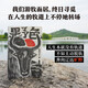 自營(yíng) 野色 索南才讓著 索南才讓 荒原上 魯迅文學(xué)獎(jiǎng)中篇小說(shuō)獎(jiǎng) 船的城市 當(dāng)代原創(chuàng)文學(xué) 游牧生活 民族文化 孤獨(dú)與愛(ài) 自由與責(zé)任 小說(shuō)