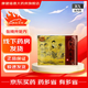 [巴斯特] 關(guān)節(jié)止痛膏 11cm*15cm*8貼/盒 3盒裝
