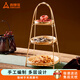 尚烤佳（Suncojia）圍爐煮茶配件 托盤(pán) 竹編果籃 果盤(pán) 點(diǎn)心茶果盤(pán) 三層