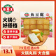 海霸王【79元任選6件】火鍋丸子組合 關(guān)東煮打邊爐燒烤食材套餐 鎖鮮裝魚豆腐 240g