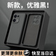 奶小鴨（NEYAA）適用oppo reno13手機殼 reno13保護(hù)套液態(tài)硅膠全包鏡頭超薄防摔簡約軟殼男女款 優(yōu)雅黑