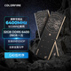 COLORFIRE32GB(16G*2)6400 DDR5 臺(tái)式機(jī)內(nèi)存條 天蝎座 馬甲條 C40