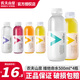 農(nóng)夫山泉力量帝維他命水500ml*15瓶 整箱裝 多口味混合 水果飲料 果味飲品 2~4口味混合500ml*4瓶