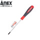 安力士牌（ANEX）進口No.1540精密螺絲刀起子PH1X100mm 十字細桿型螺絲刀