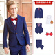 ELPA男童西服兒童西裝套裝童裝中大童男孩花童禮服婚禮主持人鋼琴演出 藍色5件套：3件套+加絨襯衫+領(lǐng)結 165 碼 身高160-165cm體重100-105