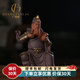 廣贊萊中式創(chuàng)意關羽關公武財神關平周倉神像擺件家居客廳桌面裝飾品送禮 關羽(讀春秋)