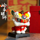 窯語(yǔ)陶言醒獅擺件舞獅石灣公仔陶瓷器非遺工藝品辦公室裝飾品開(kāi)業(yè)禮品高端 禮盒裝【贈精美底座+順豐發(fā)貨】