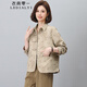 衣典零一（LEDIALYI）新中式國(guó)風(fēng)外套女短款2025春秋季新款小個(gè)子中年休閑洋氣夾克上衣 米色 M （建議112斤以?xún)?nèi)）