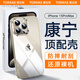 圖拉斯【頂配康寧殼】適用蘋果15promax手機(jī)殼iphone 15 Pro Max超薄全透明軟邊框硬背板防摔保護(hù)套