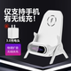 閃步手機無線充電器適用蘋果華為安卓小米14/13Promax通用vivoppo桌面立式支架快充iPhone15創(chuàng)意椅子擴 白色款【充電提速500%】送充電頭