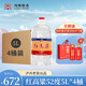 瀘州老窖紅高粱酒【商超同款】濃香型白酒 自飲純糧酒桶裝酒高度白酒 52度 紅高粱 5L 整箱4桶