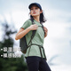 拓路者（Pioneer Camp）冰絲速干衣女士夏季輕薄款短袖t恤裸感圓領(lǐng)運動上衣透氣舒適